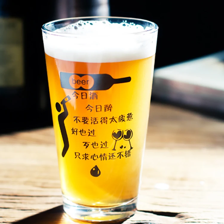 jinbaijia Factory Custom Logo Sublimation Etched Frosted Creative 16oz 473ml Beer Stein Classic Reusable Mutil Colored Pint Beer Glass