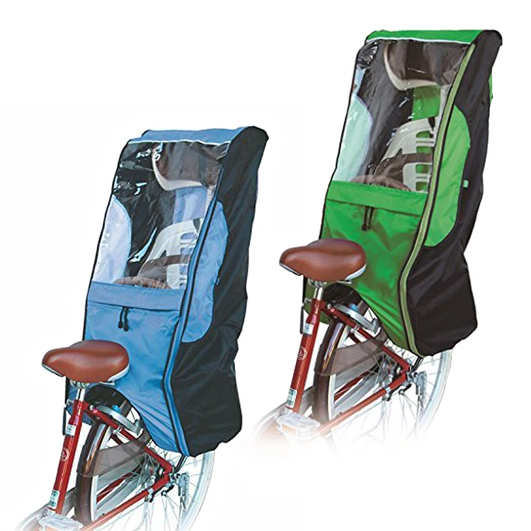 Child bike discount seat waterproof cover