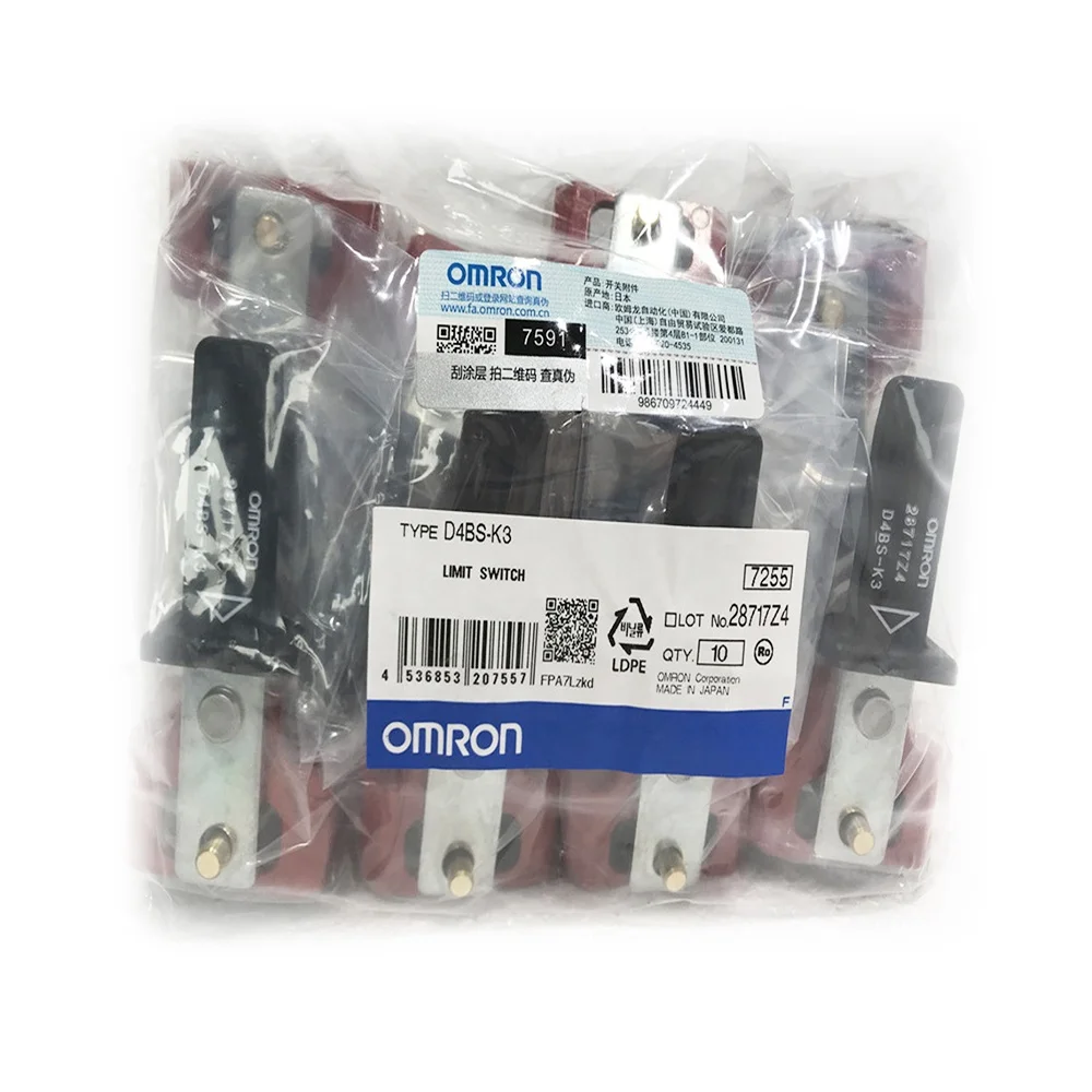 D4BS-K3 Llave de operación para el interruptor de la puerta de seguridad