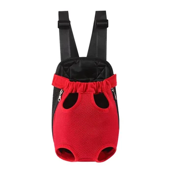 Newly Arrived Breathable Mesh Fabric Pet Travel Backpack Shoulder Chest Bag for Dogs Cats No Burden Four-Legged Backpack Cars