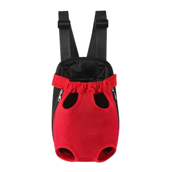 Newly Arrived Four-Legged Backpack for Dogs Cats Breathable Mesh Fabric Zipper Shoulder Chest Bag for Easy Pet Travel Cars