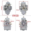 VM30-83 VM30