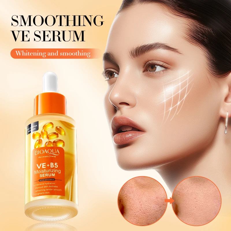 AZARE PRODUCE WHITENING ESSENCE 【公式通販】