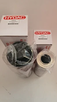 2-Pack Hydraulic Return Line Filter - HYDAC/HYCON 0240R020P Replacement For Industrial Equipment