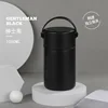 สีดำ 1050ML