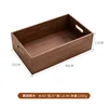 Large size with black walnut wood handle (40*25*12cm)