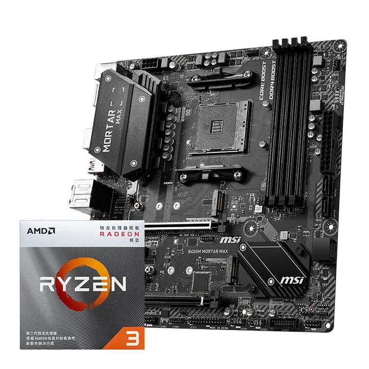 MSI B450M MORTAR MAX Gaming Motherboard with AMD Ryzen CPU