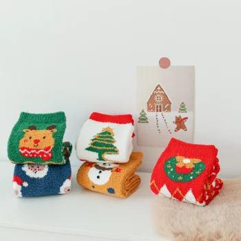 Cute Hairless Thicken Coral Fleece Floor Girl Sock Winter Christmas Decorations with Multiple Styles