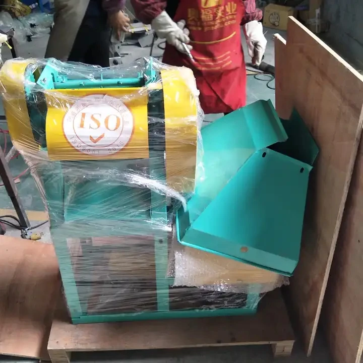 Automatic Coffee Bean Pulper Pulping Machine Industrial Coffee Bean