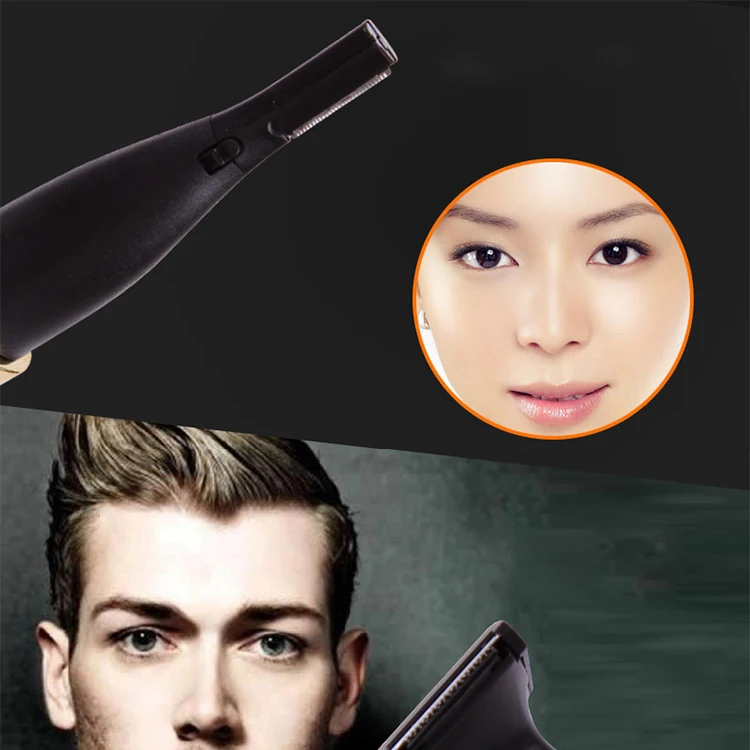 trimmer