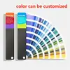 สีดำสีกากี