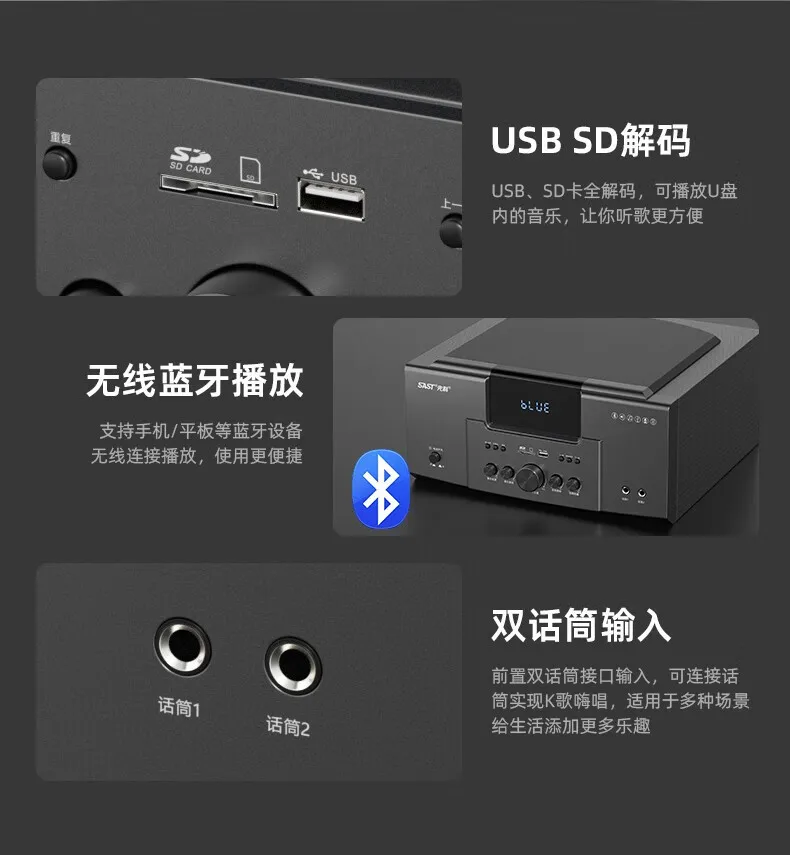 5.1 Home Theater Sound System Speaker Ktv Subwoofer Projection Living