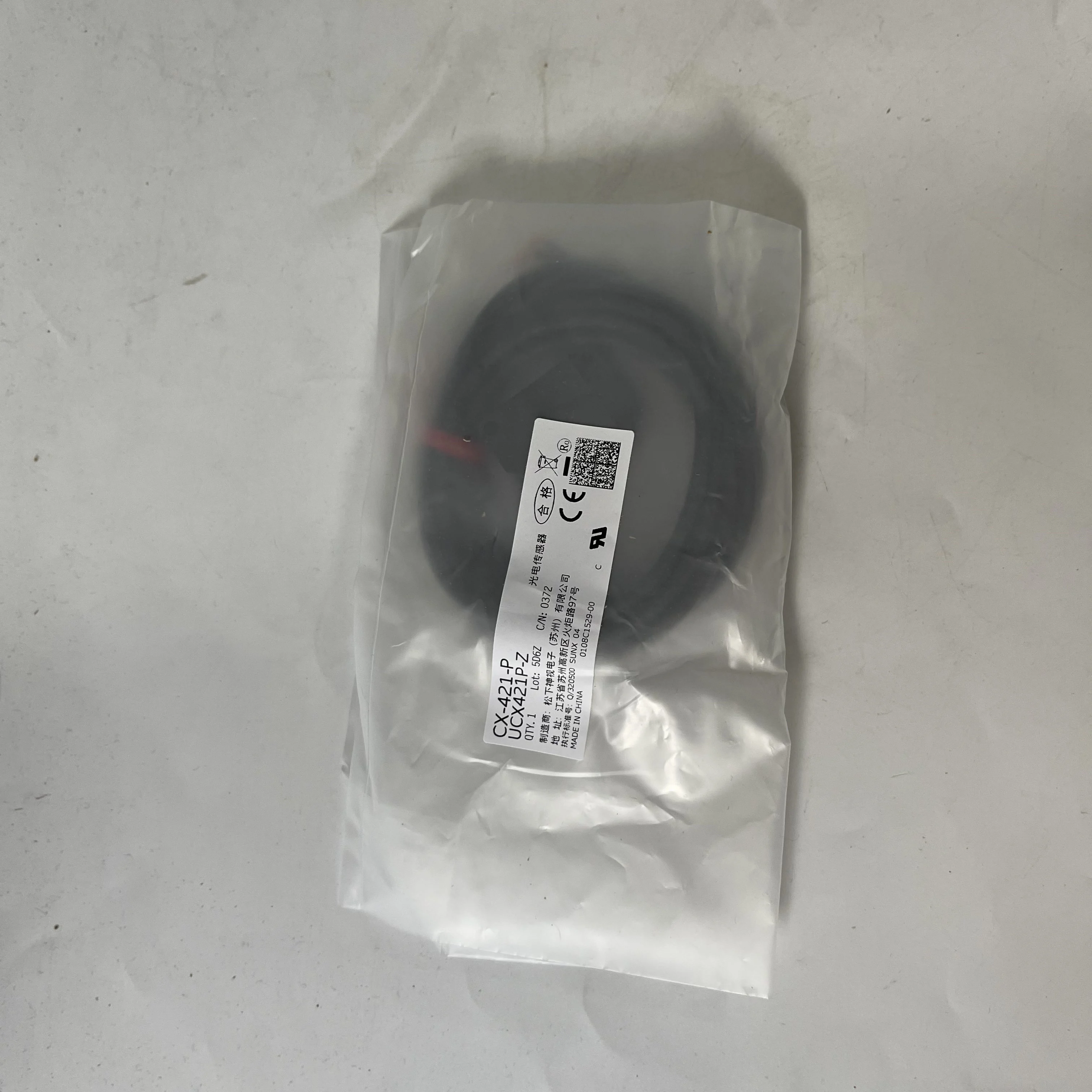 Panasonic Photoelectric Sensor CX-421-P