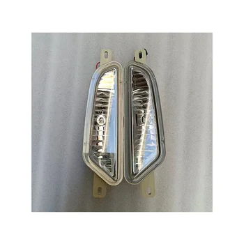 China Factory High Quality Bus Parts 24V Fog Lights Bus Accessories Lamp Bus Higer Fog Lamp Lighting System