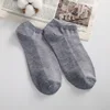 Grigio rete