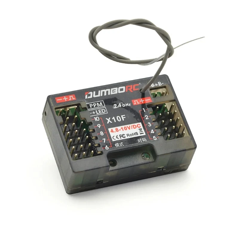 DUMBORC DDF-350 送信機 X10FG X10F 受信機セット 10CH RCカー/ボート