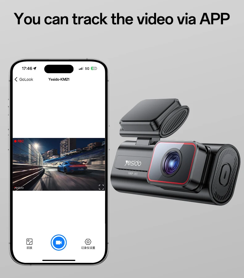 Yesido KM21 1K High Clear Camera 145 Degree Range Built-in With 1.47" Screen Front Way Car Driving Recorder
