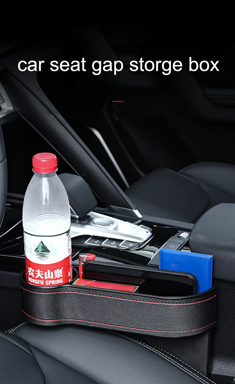 Multifunction leather portable car seat side gap filler organizer storage box with cup holder