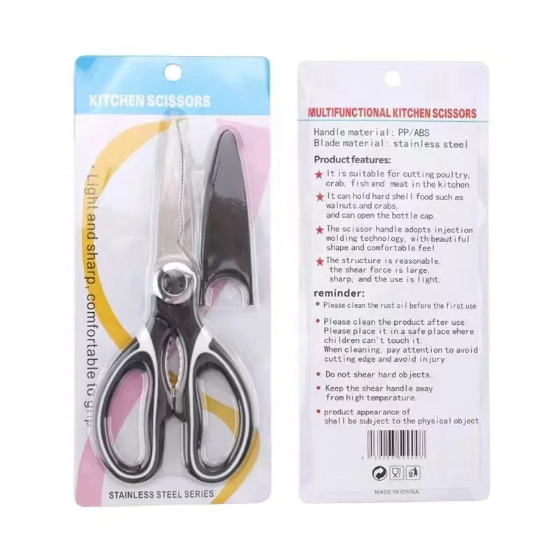 Kitchen Scissors Fish-shaped Multifunctional Kitchen Scissors