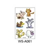 WS-A061