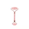 #14-materiale giada