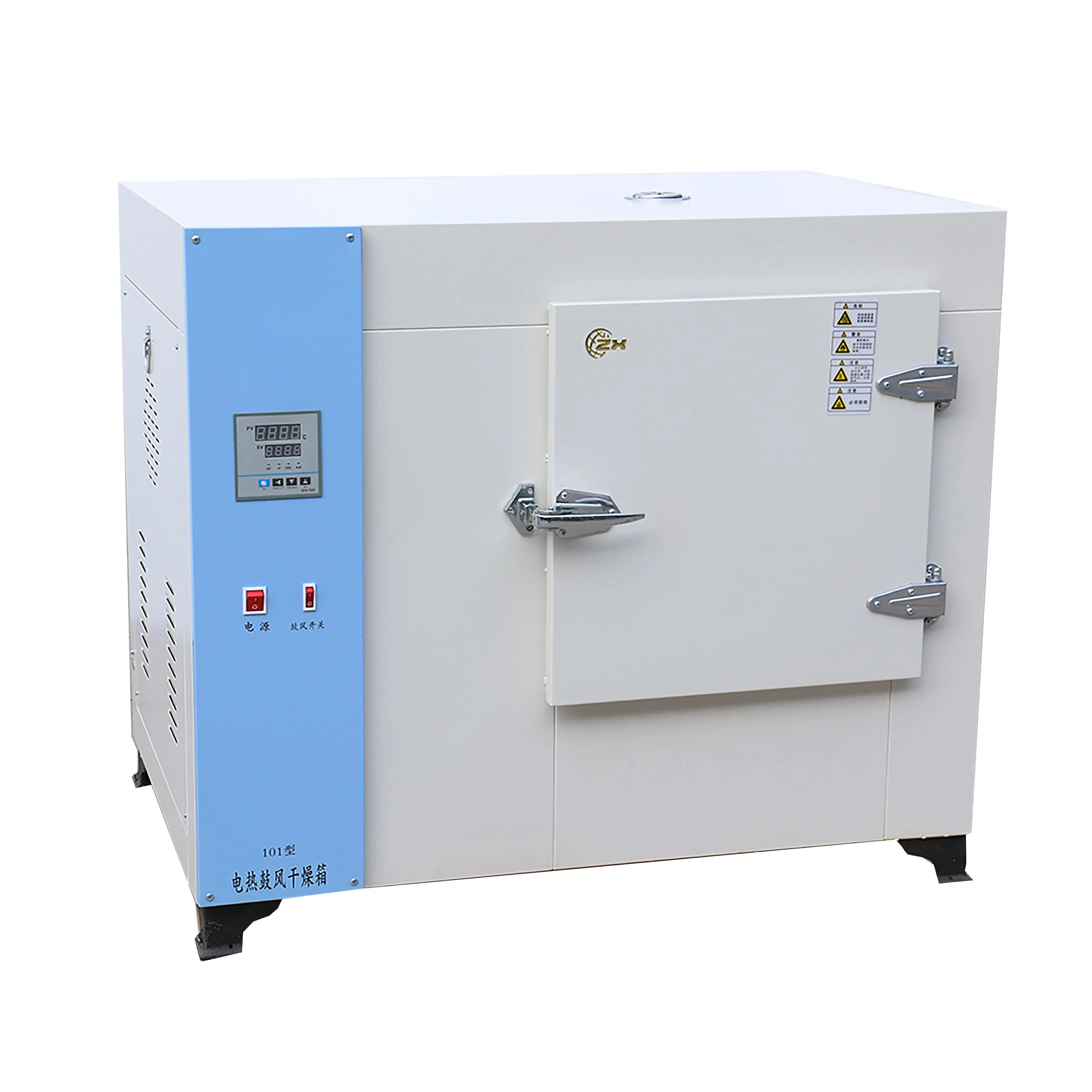 Laboratory 500 Degree High Temperature Digital Drying Oven With Fan
