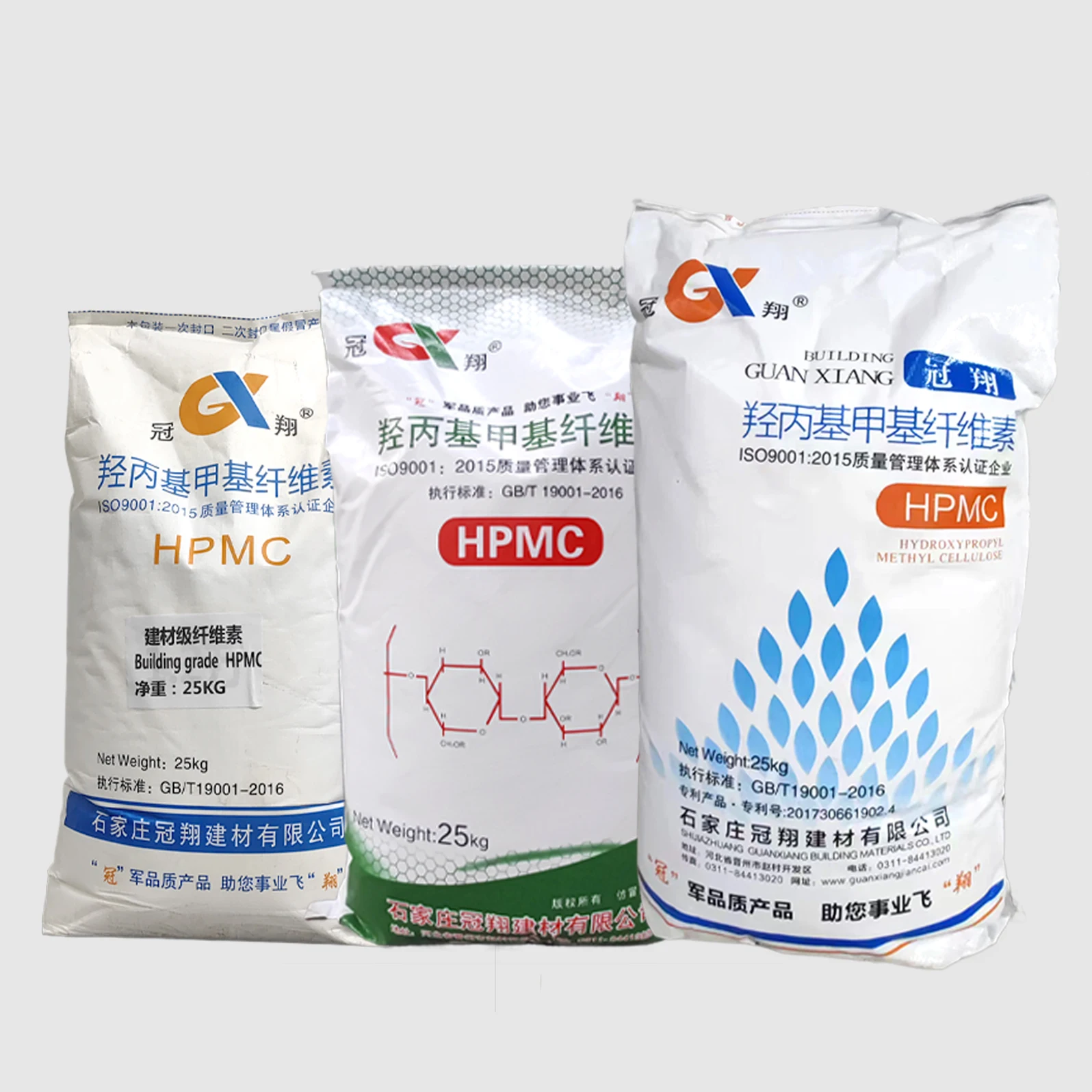 hpmc  tile adhesive hpmc chemical used bond selling cellulose of hpmc price ceramic-grade wall putty raw material