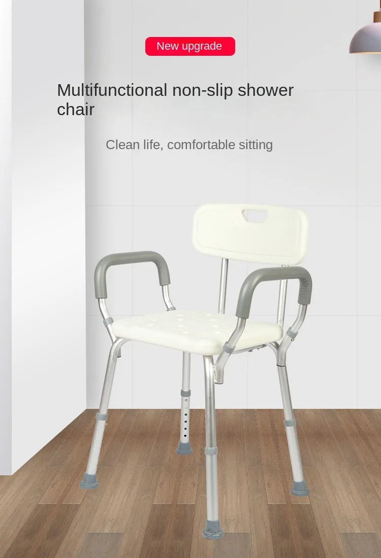 High-quality Bathroom Shower Chair Height Adjustable Easy Clean Shower ...
