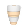 Beige 350ml