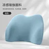 Ice silk blue