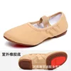 no lace-camel 1cm-outdoor
