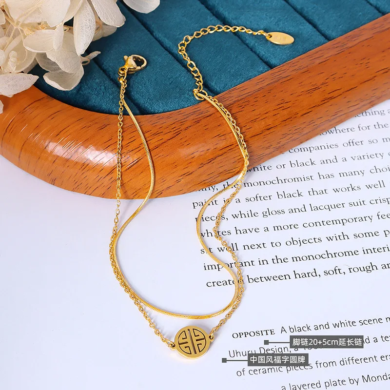 18K Gold Titanium Steel Anklet - Waterproof & Stylish