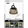 Camping lamp (dual light source 2400mAh)