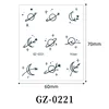 Gz-0221-6070 มม.