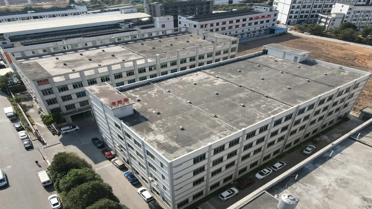 Guangzhou Fiber Cable Puls Co., Ltd.