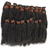 NC# - Kinky Curly (50g/pcs)