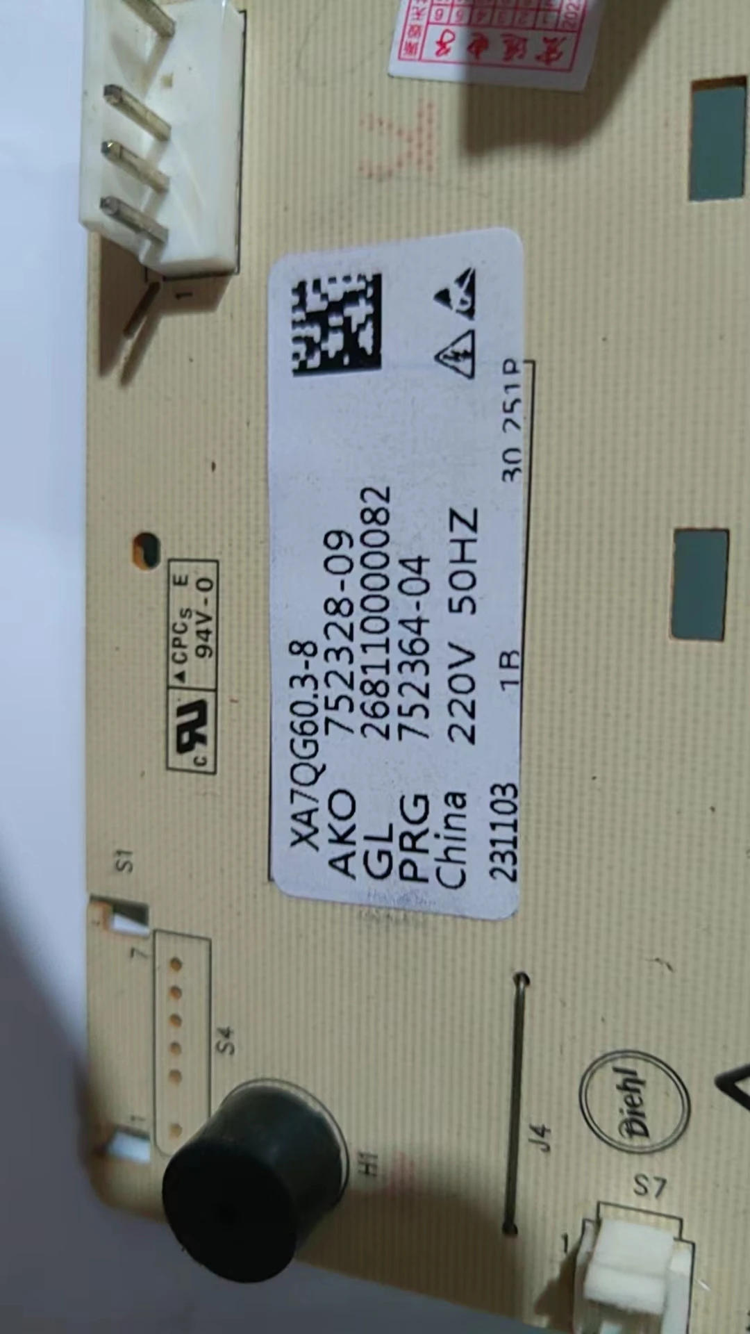 268110000082 Washing Machine Board PCB Parts Washing Machine Parts for Galanz