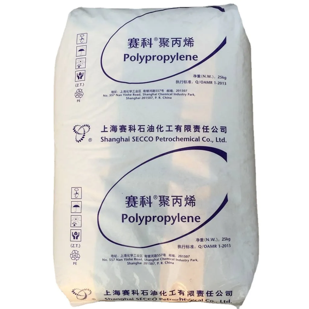 PP Granule/Polypropylene /HDPE /LDPE/LLDPE/polyethylene/ Plastic Raw Material/ Virgin  Recycled Injection Grade PP