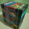 Ensemble de 19 volumes de l'édition de luxe de Detective Dog, doublure en tissu, haute qualité.
