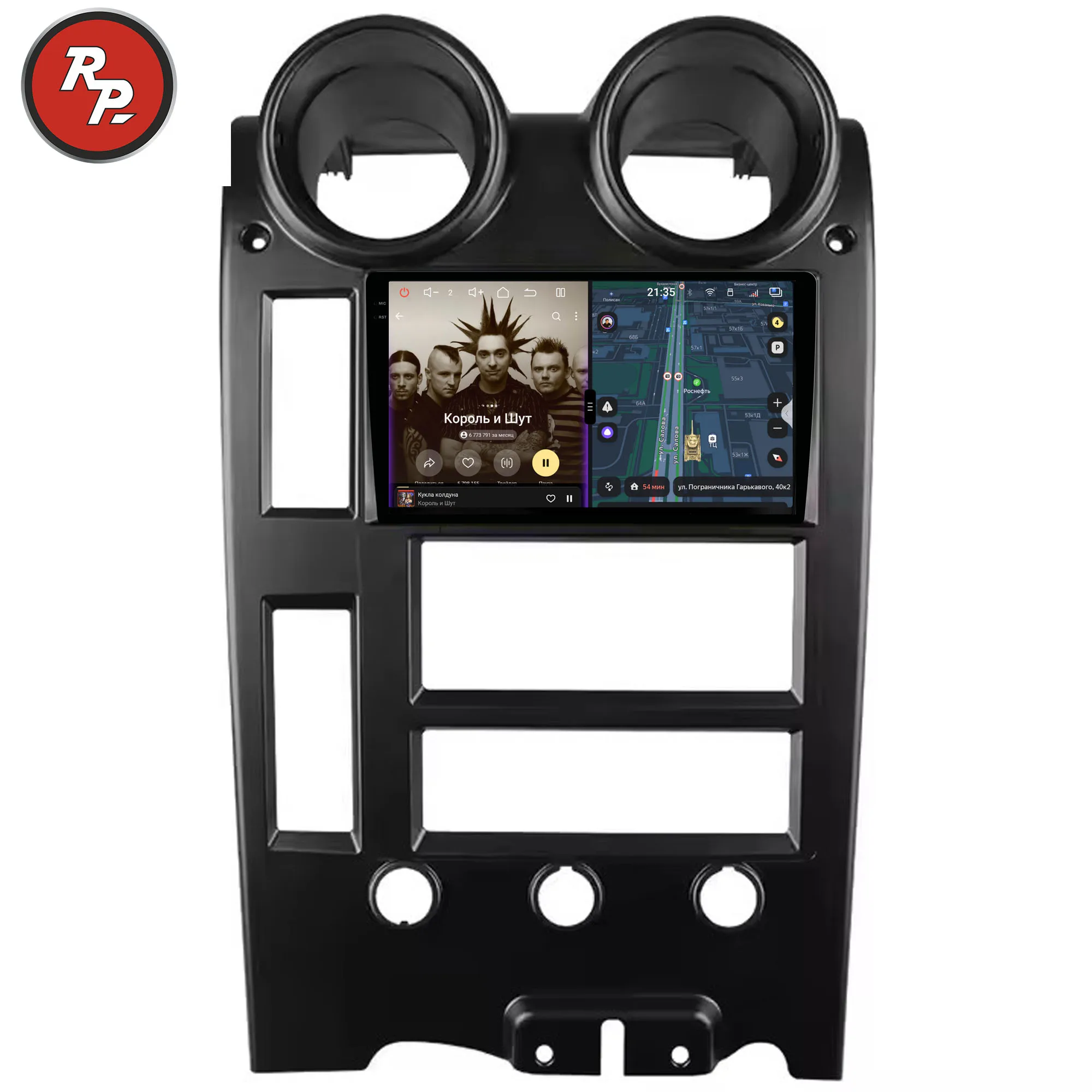 Penhui 16+512GB Crystal Sound 850 Android 14 Car Radio for Hummer