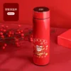 Mandai smart cup