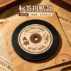 Estilo de collage de etiquetas