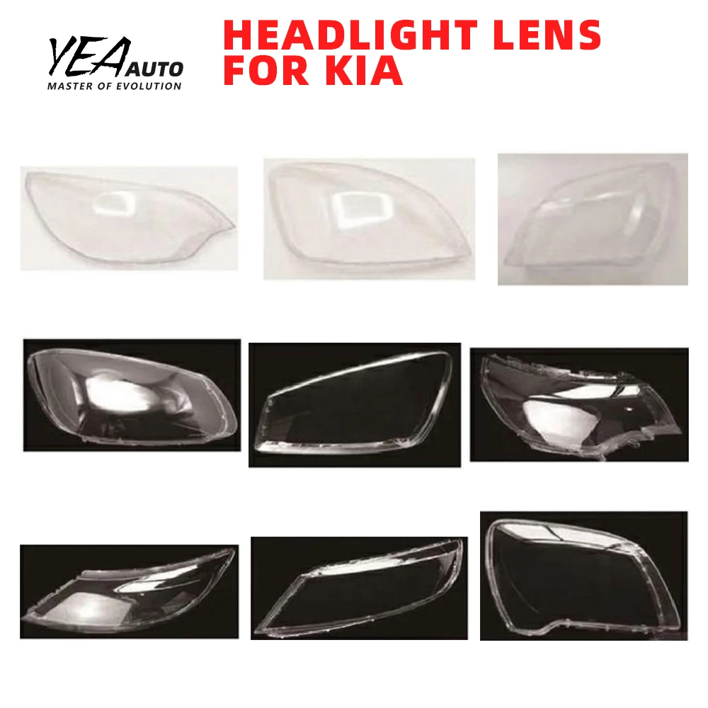 product car headlight glass lampshade cover lens for kia k2 k3 k5 forte zp cerato sportage rio light shade lens cover housing back base-33