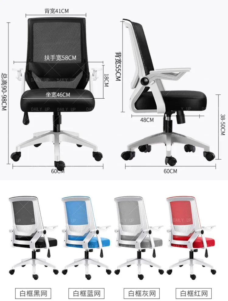 ergonomic office chairs Luxury comfortable high back executive manager chair office chair door to door price