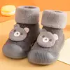 Grigio