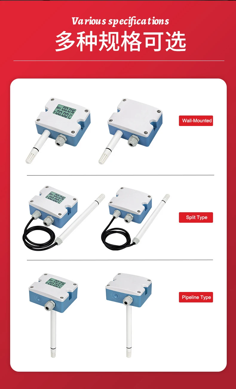 Rohrtyp, hohe Genauigkeit, Pipeline-Temperatur- und Feuchtigkeitsmesser, Messgerät, Chips, LCD-Display, Hintergrundbeleuchtung, USB, OEM, IP64, Edelstahl – Detail 3