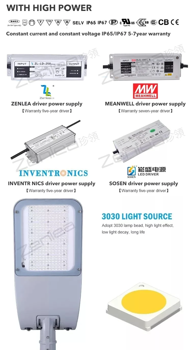 High Lumens Waterproof Outdoor IP66 Smd Die Casting Aluminum 150watt 240watt 300watt Intelligent Led Street Lamp