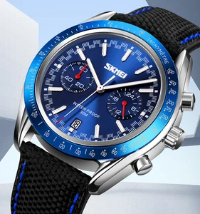 Wholesale SKMEI Luxury Sport Men's Watches with Leather Band Water Resistant Low Minimum Order of 20