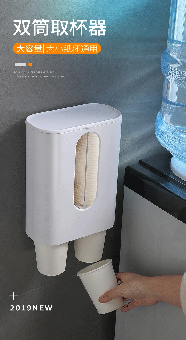 wall mounted bathroom cup dispenser