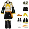 Yellow(RIN)2